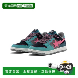 APE 男装 STA 日本直邮A SK8 BATHING BAPE 1h可退 复古户外风