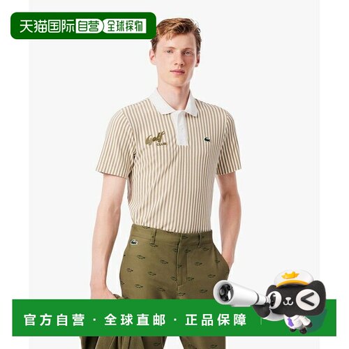 日本直邮LACOSTE LACOSTE Heat Control Stripe Polo Shirt 男士P