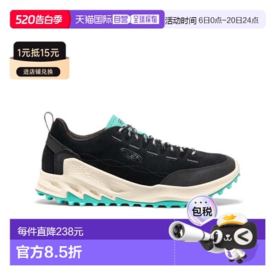 日潮跑腿Keen科恩 男士 Jasper Zionic 厚底运动鞋 Black/BrightA