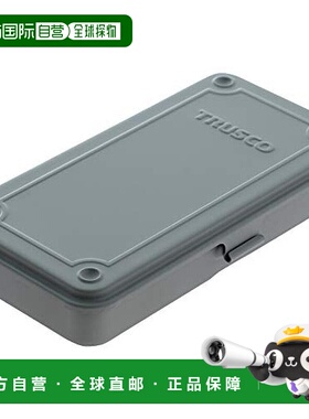 【日本直邮】Trusco中山 后备箱型工具箱 203X109X35 浅灰色 T-19