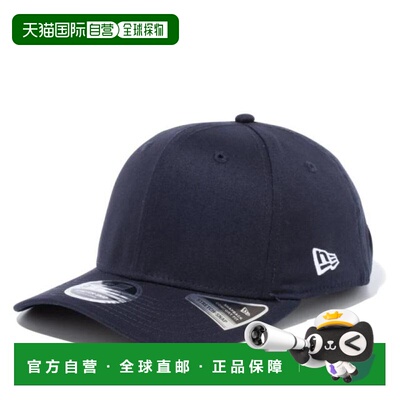 日本直邮NEW ERA 9FIFTY 基础款弹力扣帽子[1452] 海军蓝白色标志