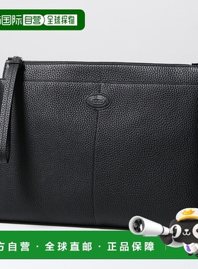 日本直邮TODS DBS PORTA DOCUMENTI MEDIA 手拿包中号XBMDBSN0300