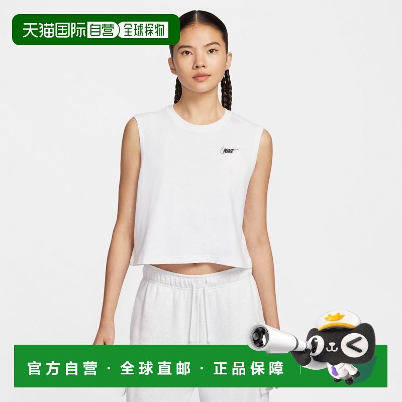 日本直邮Nike 女士NSW Club CRP SL短袖T恤 运动装（官方线上店）,童装/婴儿装/亲子装,背心吊带,淘宝优惠券,粉丝福利购,淘宝优惠卷