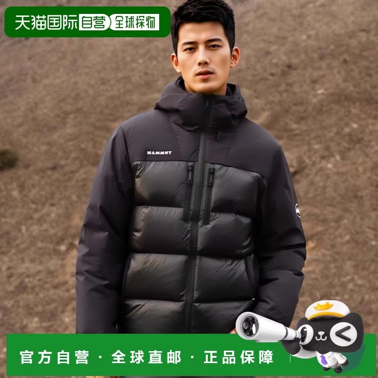 日本直邮Mammut猛犸象Gravity男士户外连帽外套保暖防风防水透气