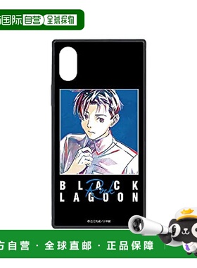 【日本直邮】arma bianca 企业佣兵 洛克 强化玻璃手机壳 iPhone1