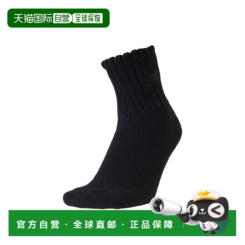1h可退 日本直邮New Balance 男女同款舒适短袜 LAS45640WT,LAS45