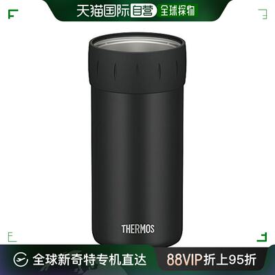 【日本直邮】THERMOS 500ml保冷杯子胶环 黑色 JCB-500 BK