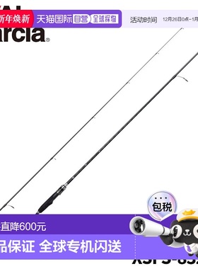日本直邮Abu 阿布 乌贼钓竿 Xross Field XSFS-832ML 24年型号