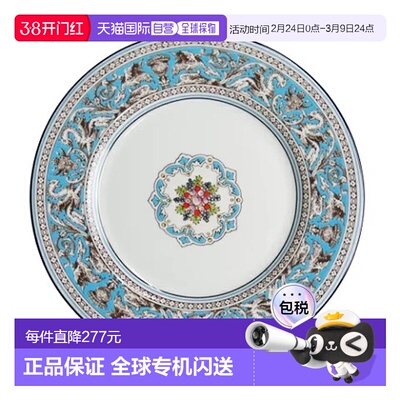 日本直邮WEDGWOOD威基伍德Florentine Turquoise丝绸之路18厘米餐