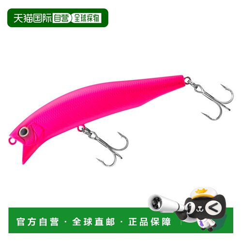 日本直邮Daiwa 海鲈鱼诱饵 Morethan Crosswake R 90F-SSR 哑光粉
