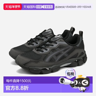 日本直邮ASICS SPORTSTYLE GEL-NYC RGD 男女低帮运动鞋（黑色/石