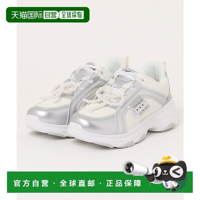 1h可退 日本直邮NUOVO 儿童 银白厚底运动鞋 半脱扣  6972560002