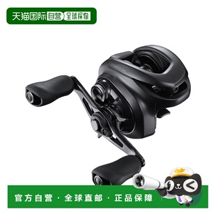 日本直邮 Shimano 卷轴 '22 Exsence DC XG 右 [4]