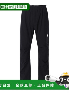 日潮跑腿MAMMUT猛犸象 Masao Light 2.0 硬壳裤 日本版 亚洲版 bl