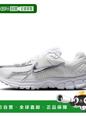 日本直邮【日本直邮】NIKE耐克女款生活休闲鞋HF7723-100