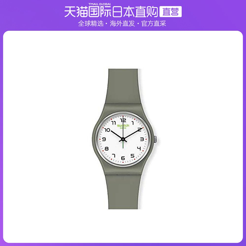 日本直购swatch斯沃琪休闲手表日韩腕表时尚灰色手表圆形表盘
