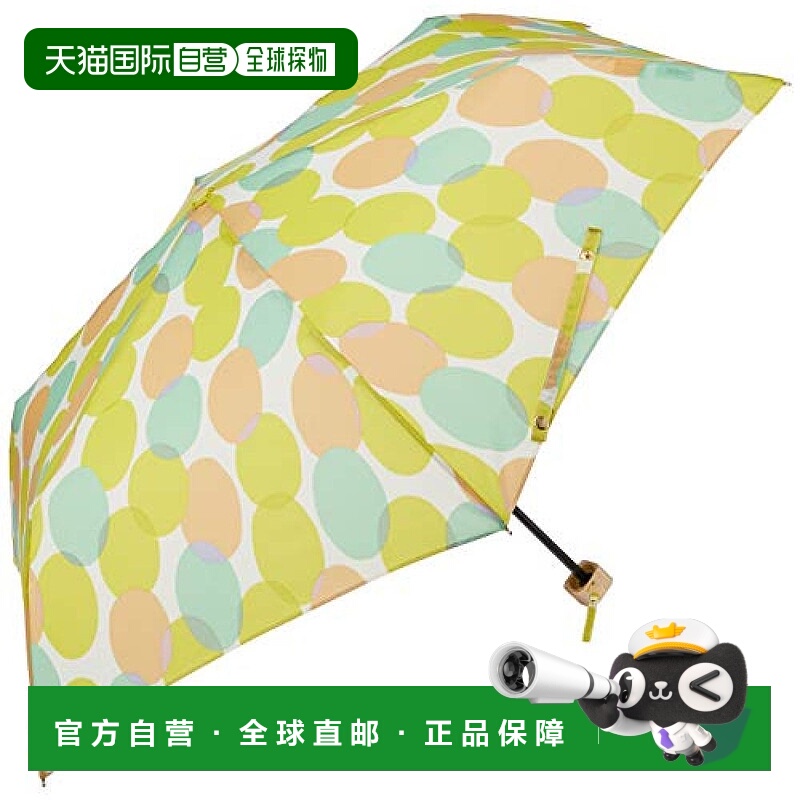 【日本直邮】w.p.c女士折叠雨伞 黄 50cm付收纳袋muna迷你7398-01