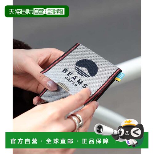 日本直邮高田織物 男士 畳縁工艺卡包+硬币袋 566 【付后1h可退】