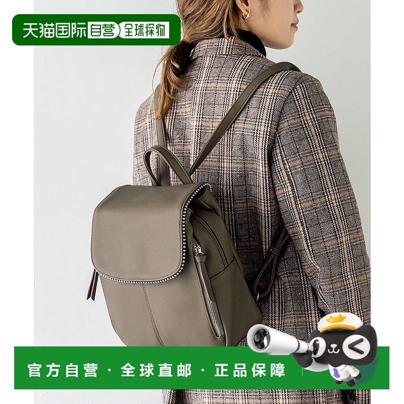 日本直邮VitaFelice 球钉3空间迷你背包 [V04517AW02935]