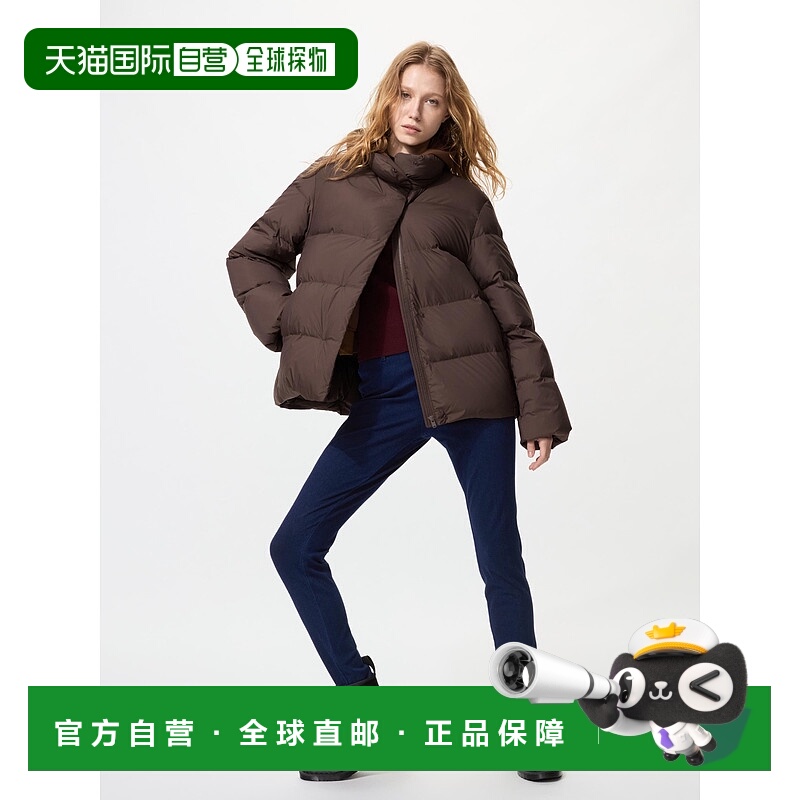 日潮跑腿UNIQLO优衣库 弹力紧身裤/牛仔裤/加长款 483000