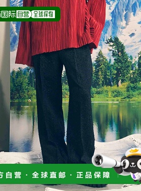 1h可退 日本直邮MAISON SPECIAL 男女同款限量版一褶宽腿裤 11251