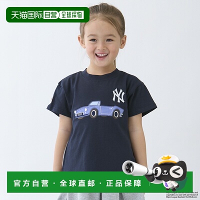 日本直邮品牌官方发货PETIT MAIN【MLB】汽车贴布绣T恤
