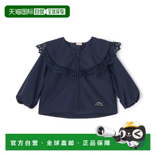 1h可退 日本直邮petit main 儿童 蕾丝拼接 无领风衣外套 双口袋