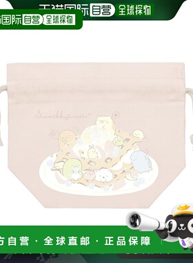 【日本直邮】San X 角落生物 便当盒抽绳收纳袋 CA35103