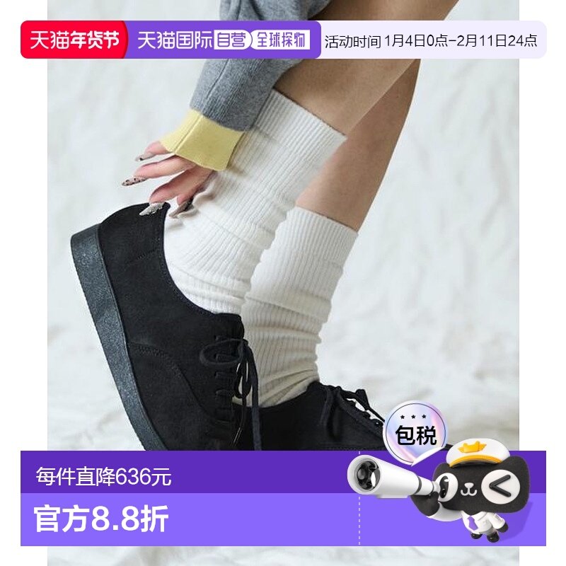 1h可退 日本直邮官方授权 FREAK'S STORE SW 简约麂皮牛津鞋,流行男鞋,正装皮鞋,淘宝优惠券,粉丝福利购,淘宝优惠卷