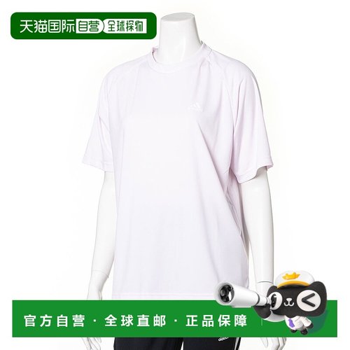 日本直邮阿迪达斯女士运动瑜伽BF短袖功能性T恤（HD6775）（粉色