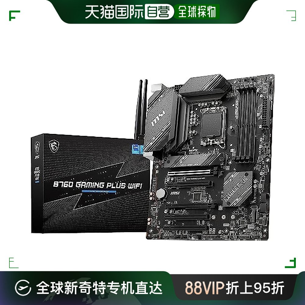 日本直邮【日本直邮】Msi微星主板LGA1700型B760GAMING PLUS WIF