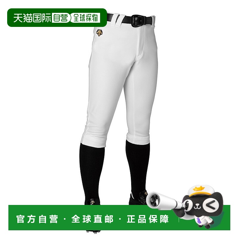 日潮跑腿DESCENTE迪桑特 男款棒球服练习服短裤 white LLDB5SHP14
