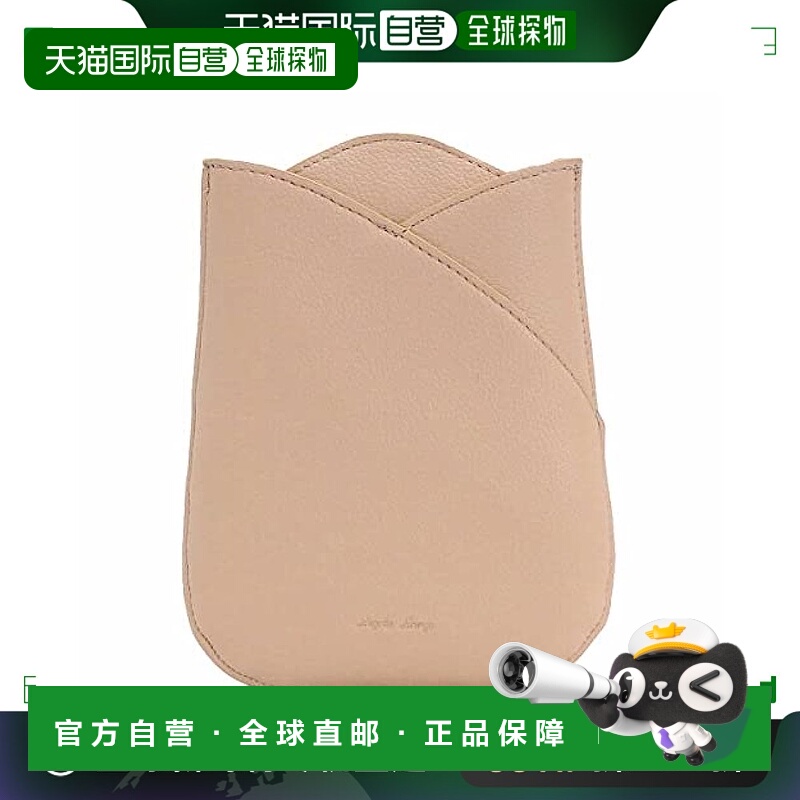 【日本直邮】手机肩背包 Lineare LGF3092 LG-F3092