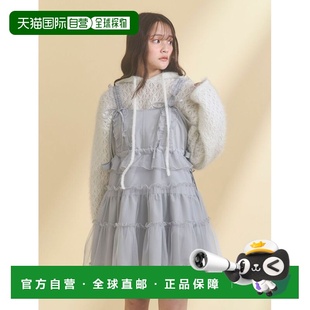 1h可退 日本直邮merry jenny 女装 调节抽绳 蕾丝拼接迷你吊带裙