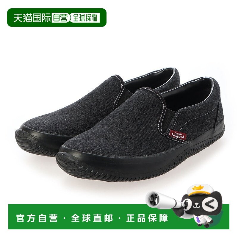 【日本直邮】Bracciano Bracciano 