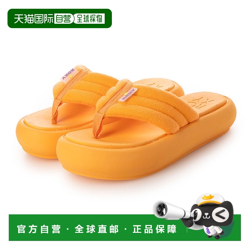 日本直邮Roxy Rad Weekend Pile 卫衣 [RO2047BW07495]