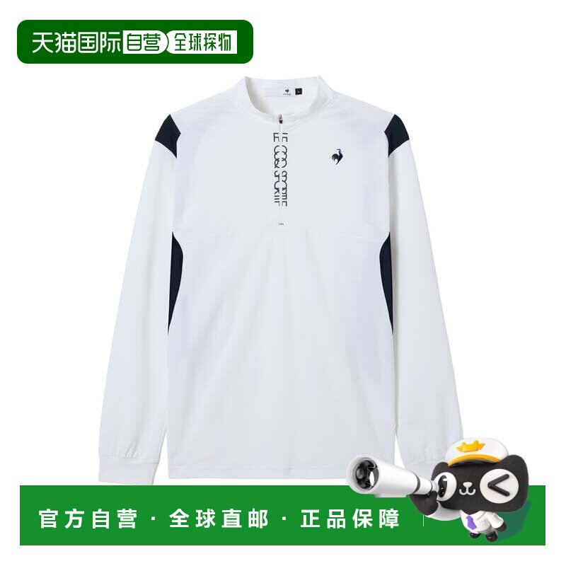 日本直邮le coq sportif 运动风半拉链长袖衬衫高尔夫