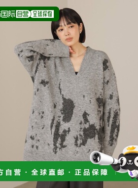 日本直邮Bou Jeloud 女装 抽象图案V领针织开衫 宽松显瘦 6540361