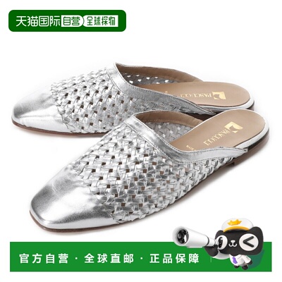 日本直邮Pascucci Joy 8205 Laminato Argento 凉鞋和穆勒鞋 银色