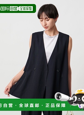 1h可退 日本直邮UNITED ARROWS 女士V领无袖背心 再生纤维仿 shee