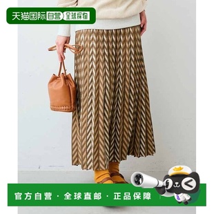 日本直邮Live 赫柏纹针织褶裙 女士 弹力舒适 comfort 1h可退