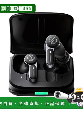 【日本直邮】Audio Technica 无线耳机 蓝牙降噪 ATH-TWX7BK 黑色