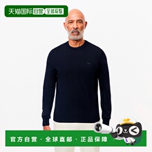 日本直邮【日本直邮】LACOSTE法国鳄鱼男女同款针织衫AH1969-166