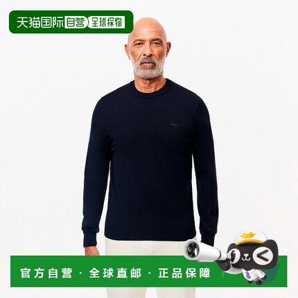 日本直邮【日本直邮】LACOSTE法国鳄鱼男女同款针织衫AH1969-166