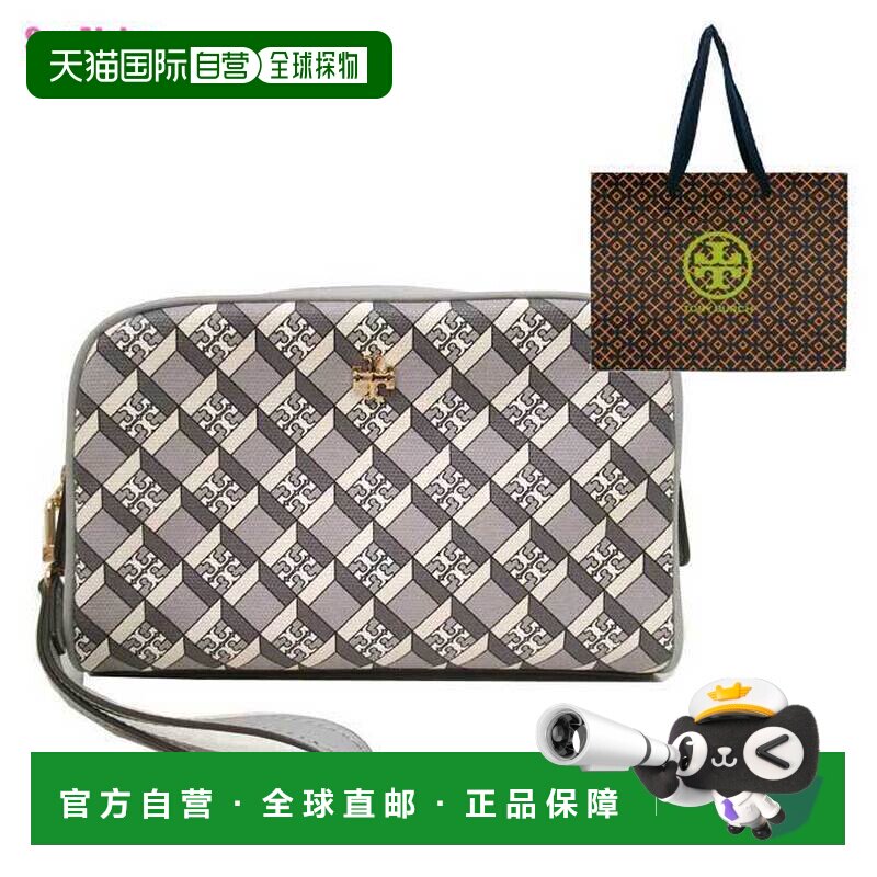日本直邮Tory Burch 汤丽柏琦女式化妆包收纳包斜挎包单肩包
