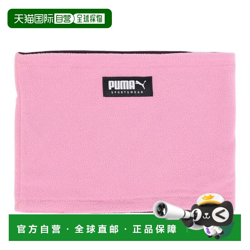 日本直邮PUMA 男女通用可反转抓绒脖套 粉色&times;紫色 均码 05408812