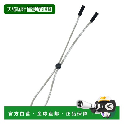 日本直邮The North Face 脖挂式杯架[NN32430-ST] 杯架北面