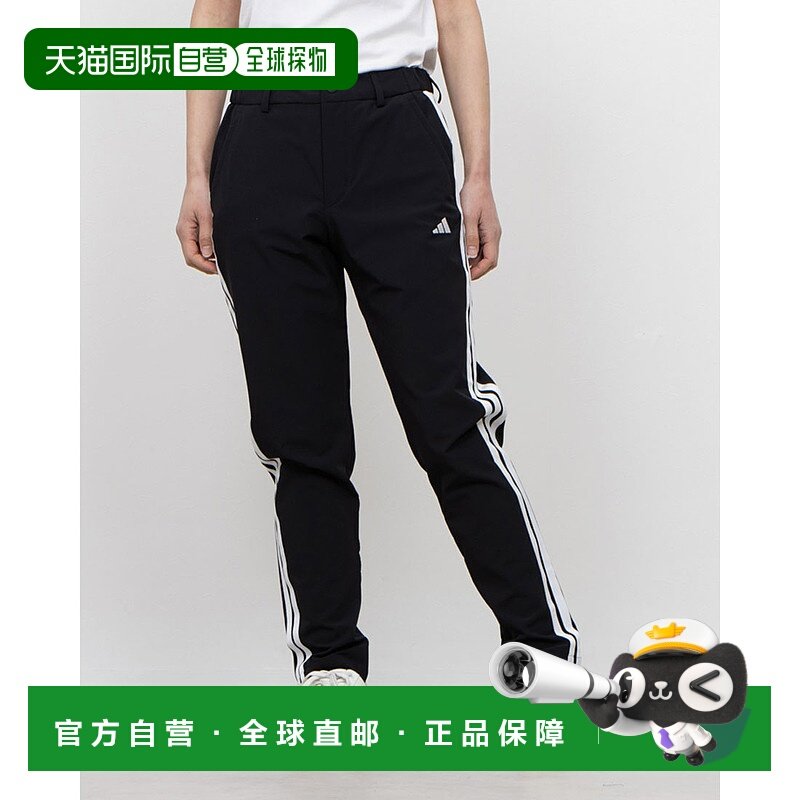 日本直邮阿迪达斯女款 W ACTV 弹力梭织九分裤黑色/黑色AP JY1126