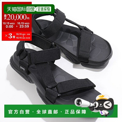 日本直邮CAMPER Karst 凉鞋 K101048 男士舒适后带轻便鞋 001/黑