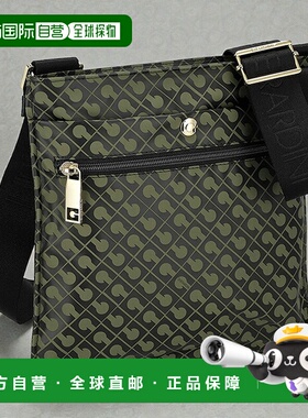 日本直邮GHERARDINI FORES FORES 女士单肩包 (GH0267) - 奢华时